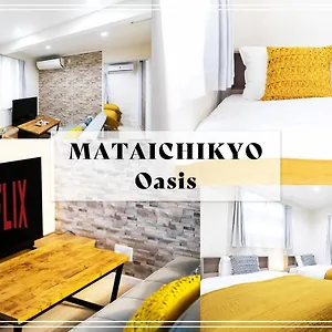 https://oasis.hotels-osaka.net