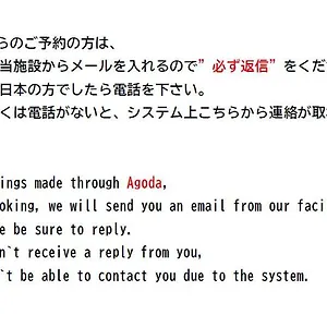 https://central-field-5-6f.alltokyohotels.com