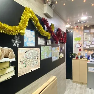 香港客棧 香港