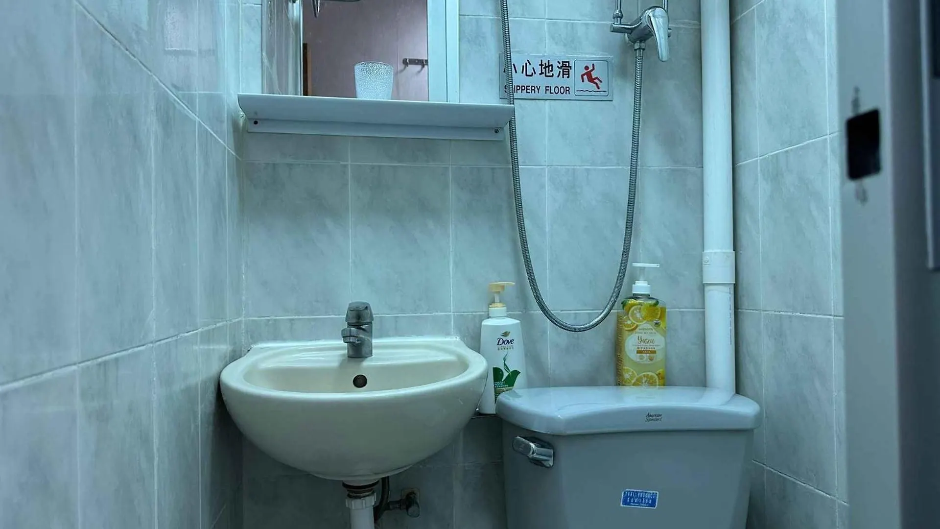 Good Fortune Inn Гонконг 0*,