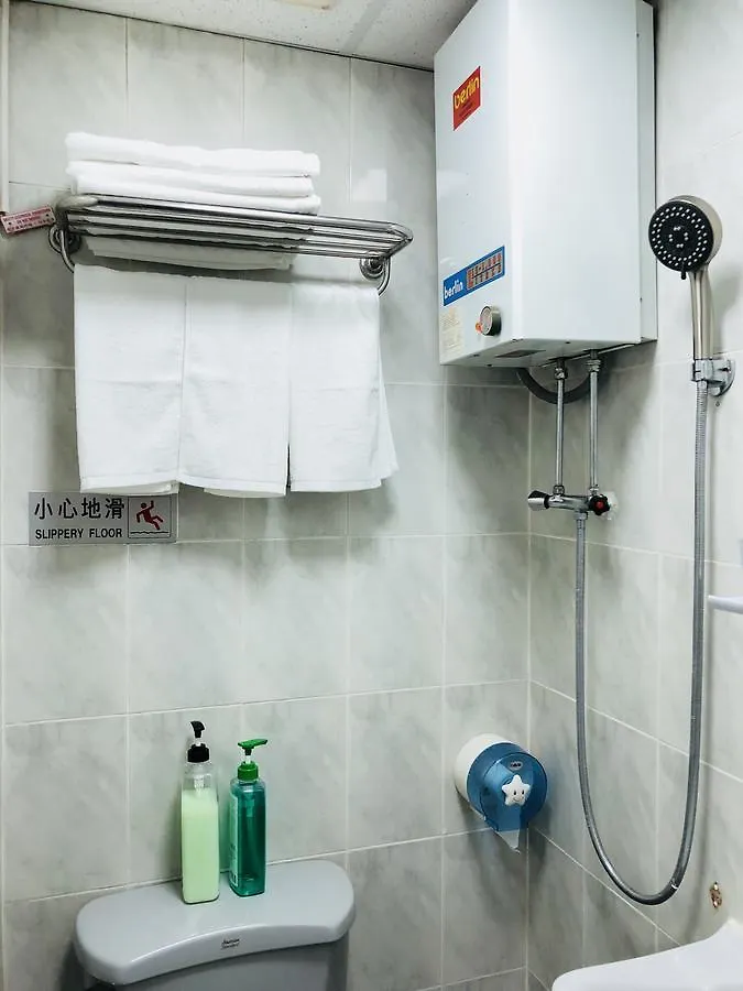 Good Fortune Inn Гонконг Гостевой дом